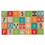 Svoora Greek Letter and Number Cubes στη γερμανία!