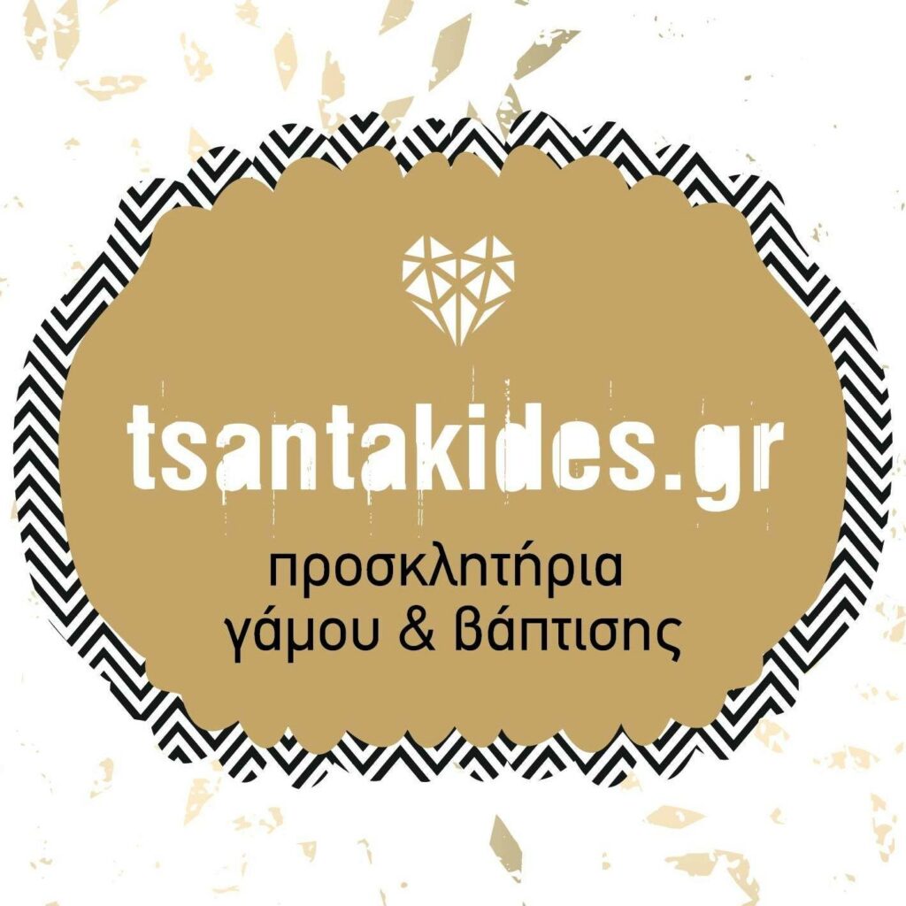 Tsantakides Logo