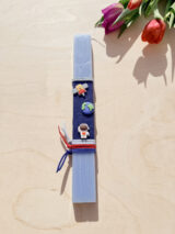 Πασχαλινή λαμπάδα Deep space στη γερμανία με αποστολή σε όλη την ευρώπη!