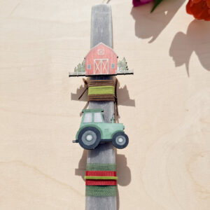 Πασχαλινή λαμπάδα Farm στη γερμανία με αποστολή σε όλη την ευρώπη!