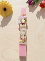 Πασχαλινή λαμπάδα Happy sealife στη γερμανία με αποστολή σε όλη την ευρώπη!