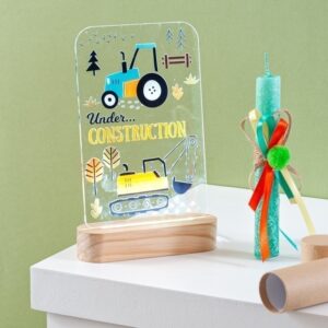 Πασχαλινή λαμπάδα LED UNDER CONSTRUCTION στη γερμανία με αποστολή σε όλη την ευρώπη!