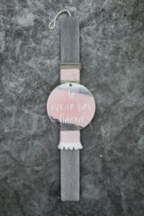 Πασχαλινή λαμπάδα My First Easter Girl στη γερμανία με αποστολή σε όλη την ευρώπη!