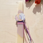 Πασχαλινή λαμπάδα Sleepy unicorn στη γερμανία με αποστολή σε όλη την ευρώπη!