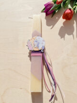 Πασχαλινή λαμπάδα Sleepy unicorn στη γερμανία με αποστολή σε όλη την ευρώπη!