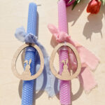 Πασχαλινή λαμπάδα Spring bunny Girl στη γερμανία με αποστολή σε όλη την ευρώπη!