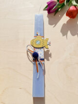 Πασχαλινή λαμπάδα Submarine στη γερμανία με αποστολή σε όλη την ευρώπη!