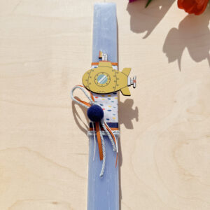 Πασχαλινή λαμπάδα Submarine στη γερμανία με αποστολή σε όλη την ευρώπη!