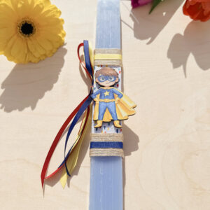 Πασχαλινή λαμπάδα Super Boy στη γερμανία με αποστολή σε όλη την ευρώπη!