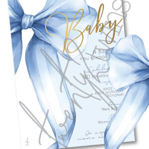 abovethestars.de_twenty2twins_invitation_baptism_prosklitiria_baptisi_26001_1.jpg