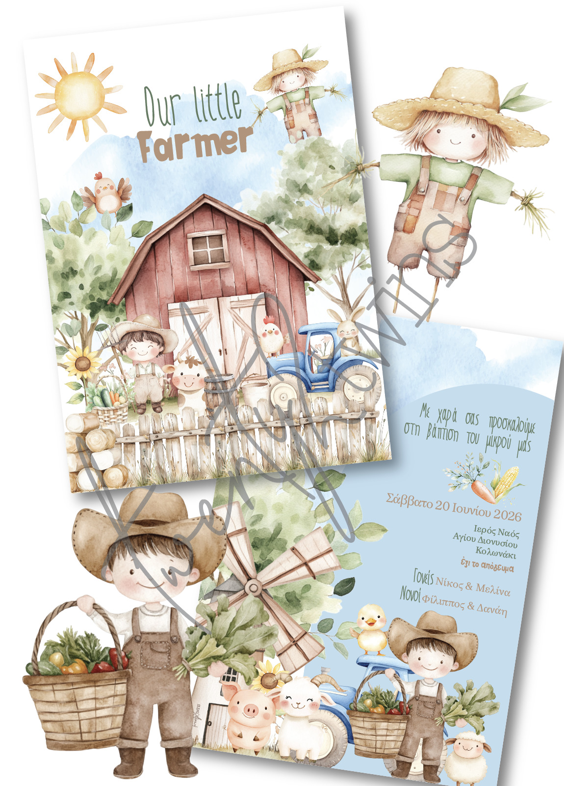 Einladungskarte für die griechische Taufe in Deutschland mit dem Design / Thema deiner Wahl.