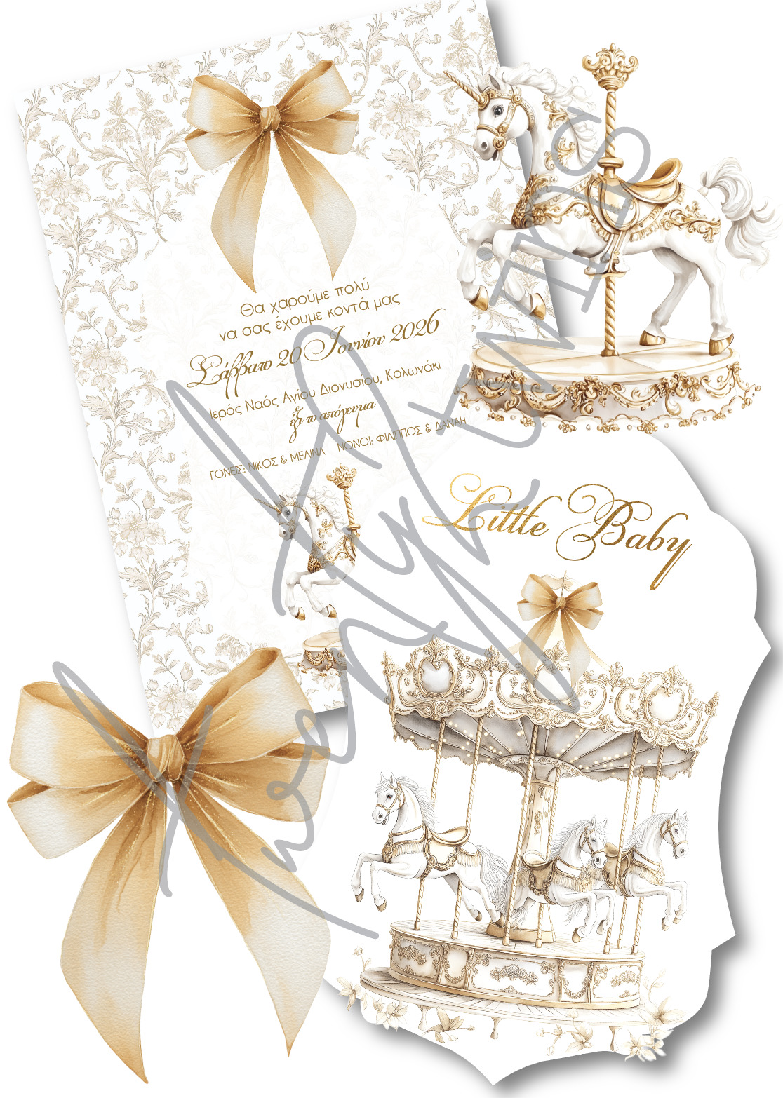 Einladungskarte für die griechische Taufe in Deutschland mit dem Design / Thema deiner Wahl.