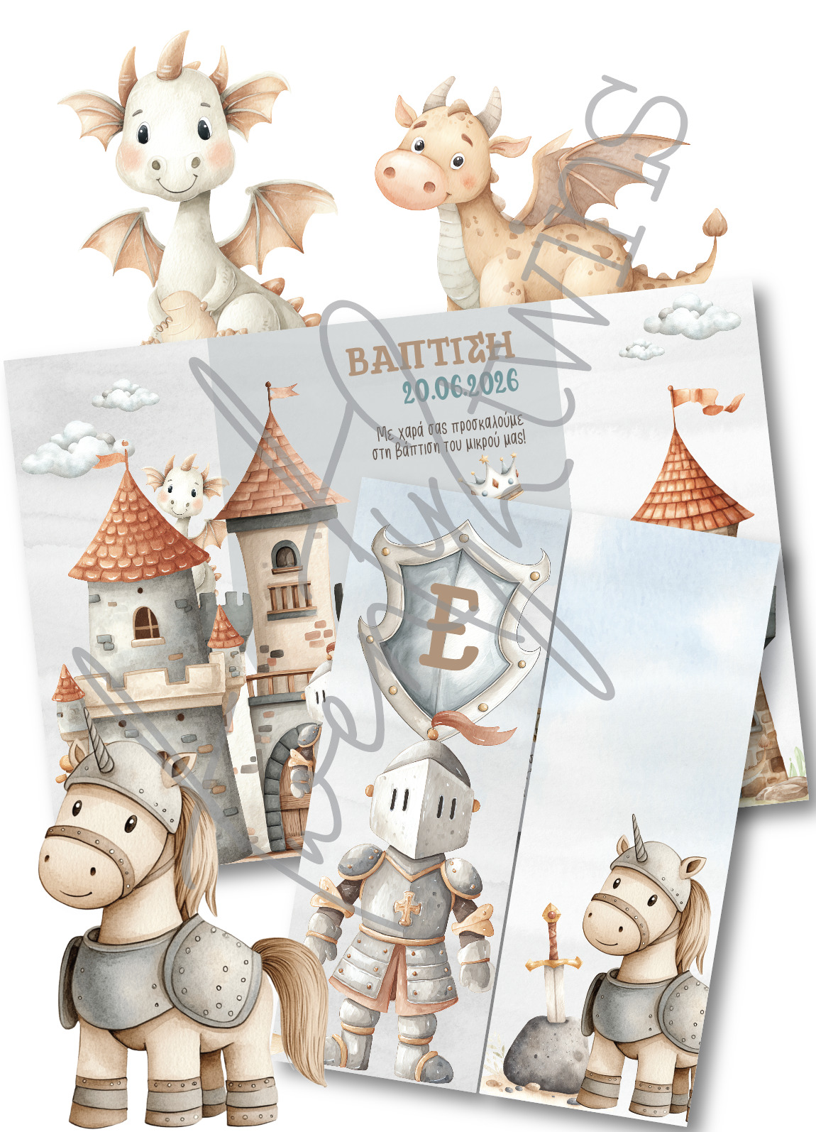 Einladungskarte für die griechische Taufe in Deutschland mit dem Design / Thema deiner Wahl.