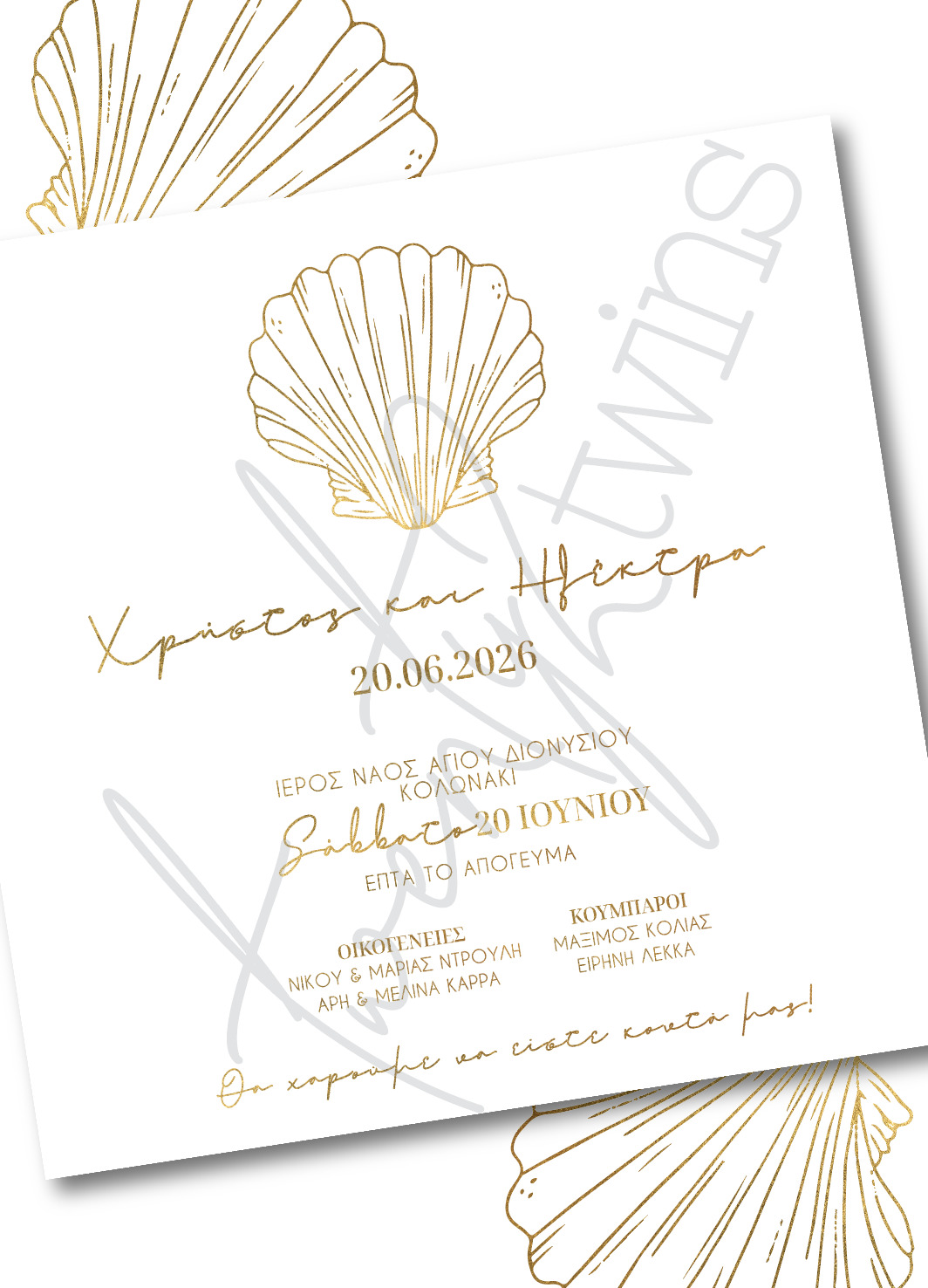 Einladungskarte für deine Hochzeit.