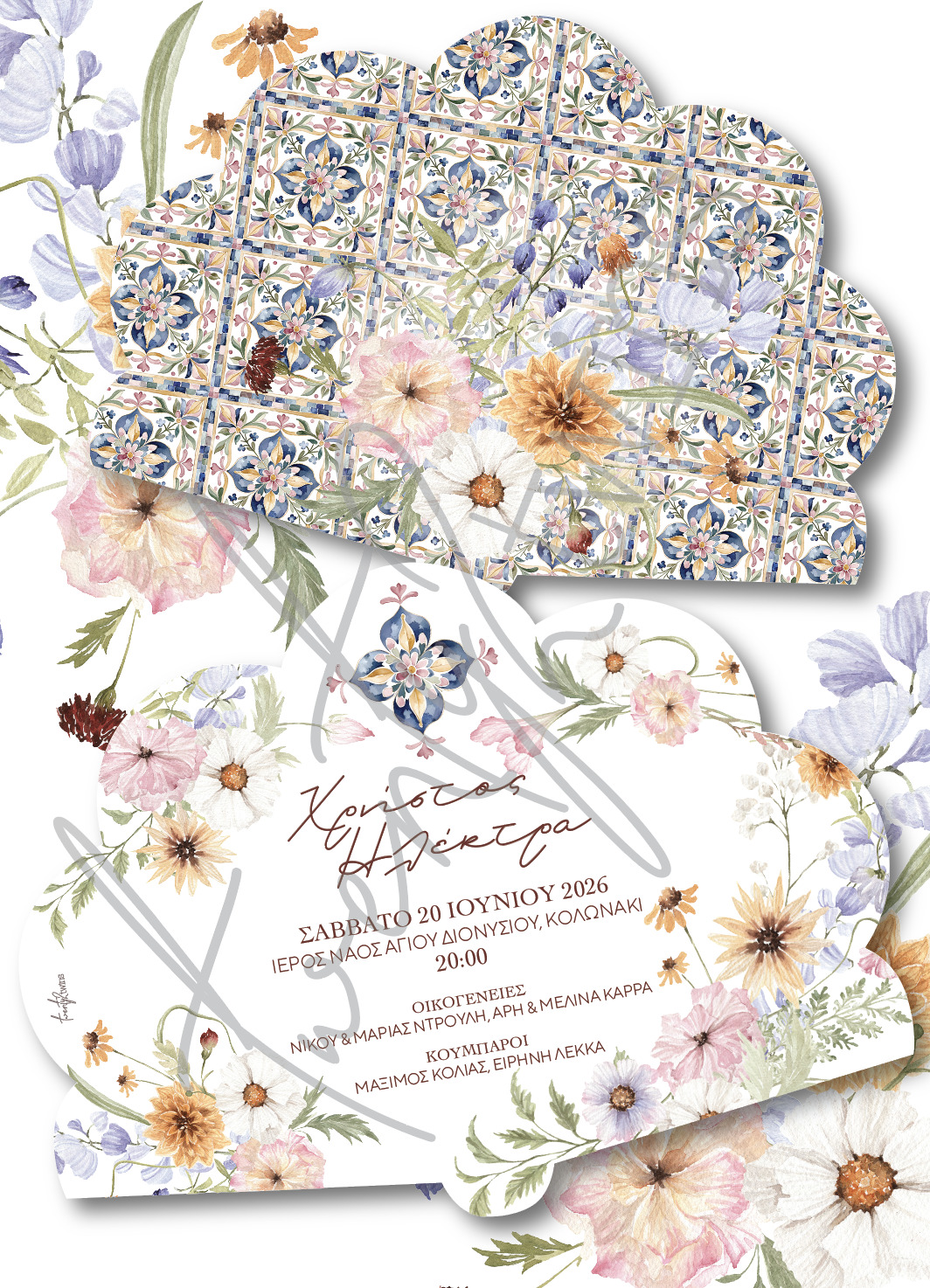 Einladungskarte für deine Hochzeit.