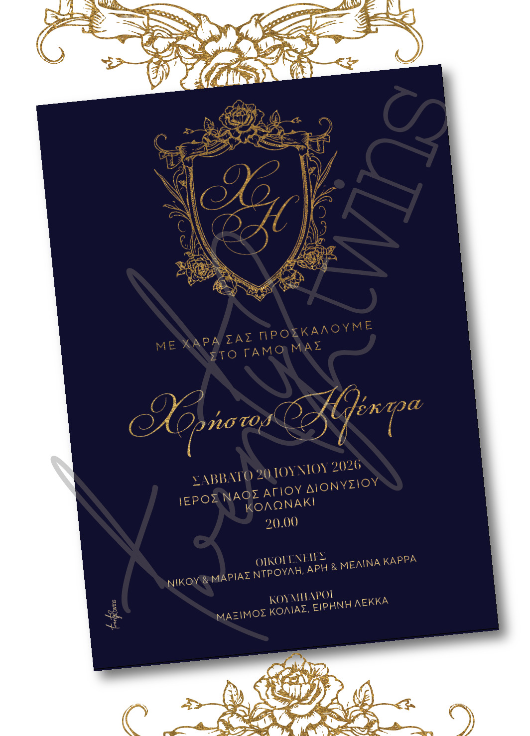 Einladungskarte für deine Hochzeit.