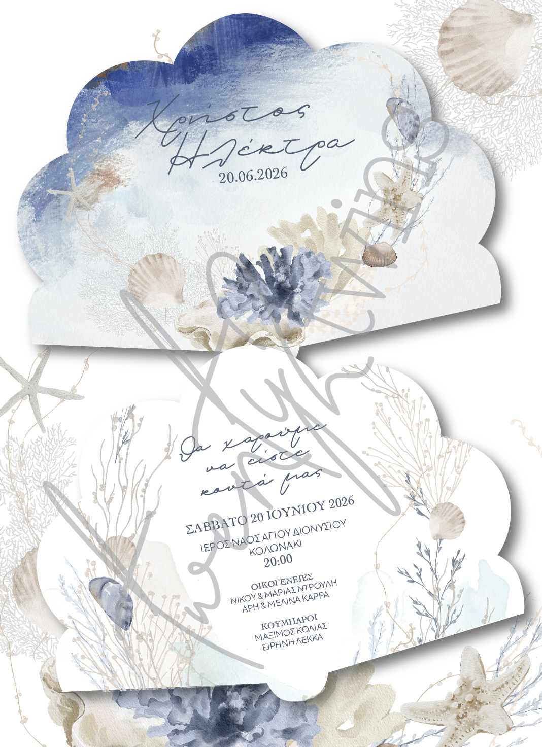 Einladungskarte für deine Hochzeit.