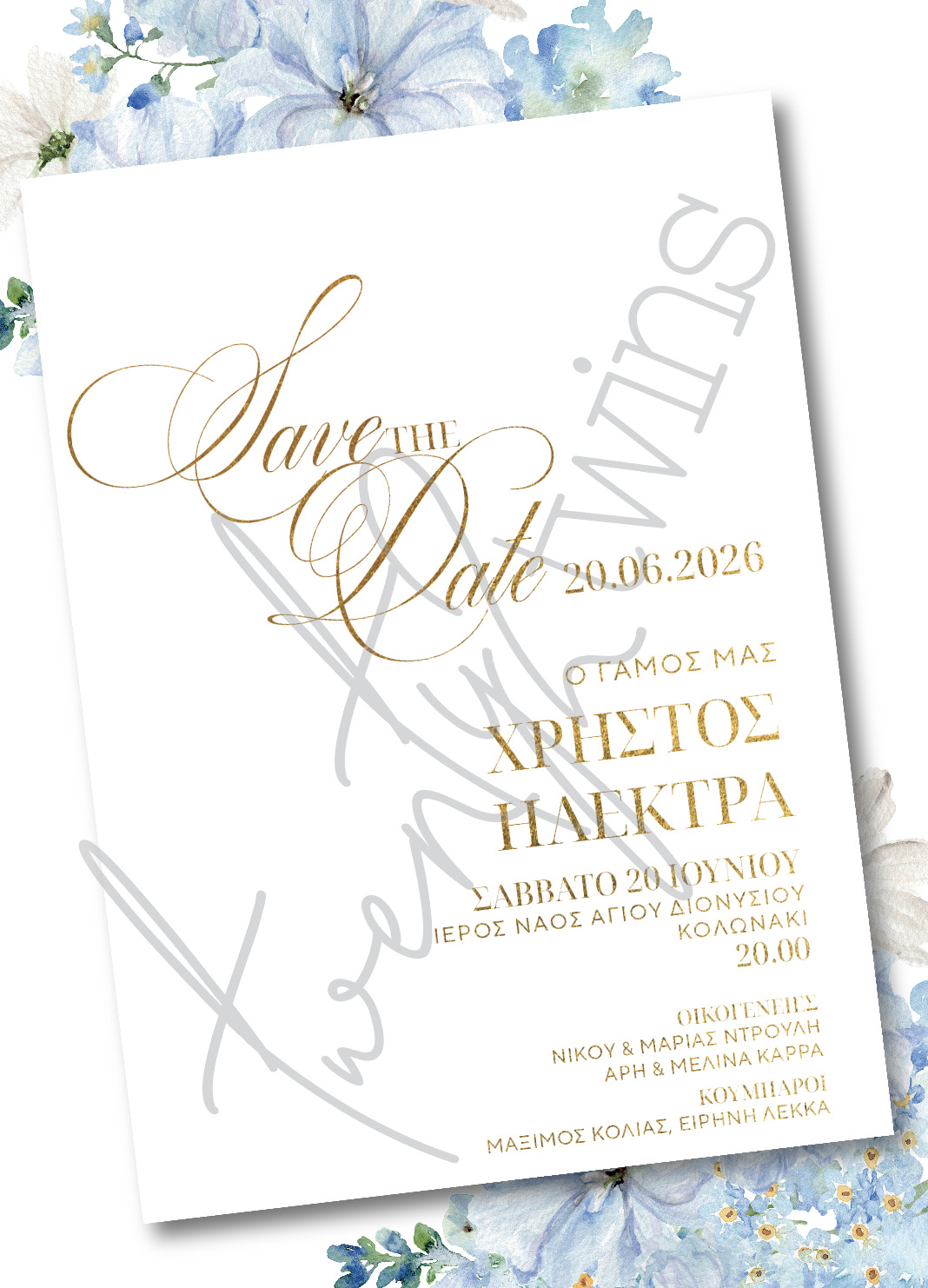 Einladungskarte für deine Hochzeit.