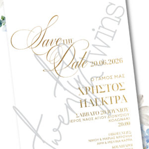 abovethestars.de_twenty2twins_invitation_wedding_prosklitiria_gamou_26112_1.jpg