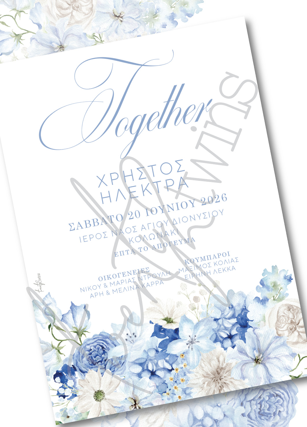 Einladungskarte für deine Hochzeit.