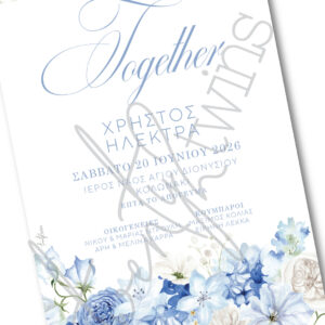 abovethestars.de_twenty2twins_invitation_wedding_prosklitiria_gamou_26119_1.jpg