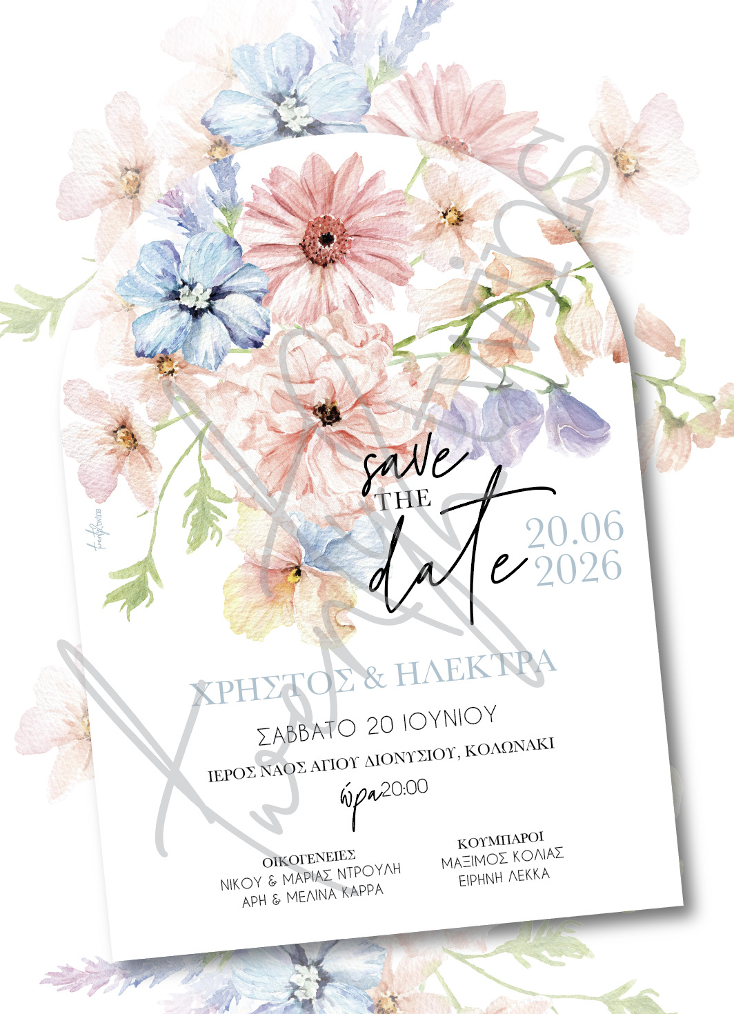 Einladungskarte für deine Hochzeit.