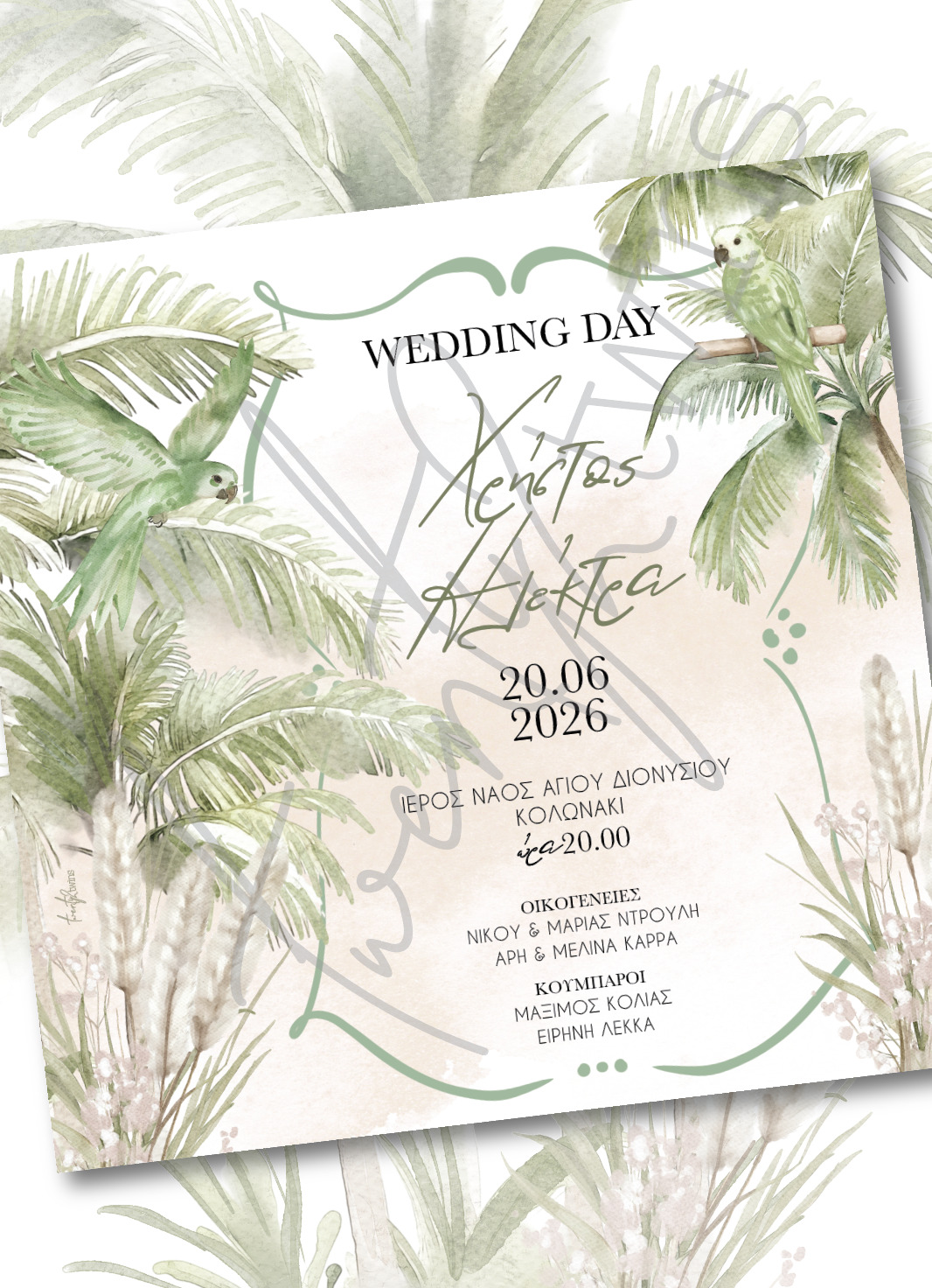 Einladungskarte für deine Hochzeit.