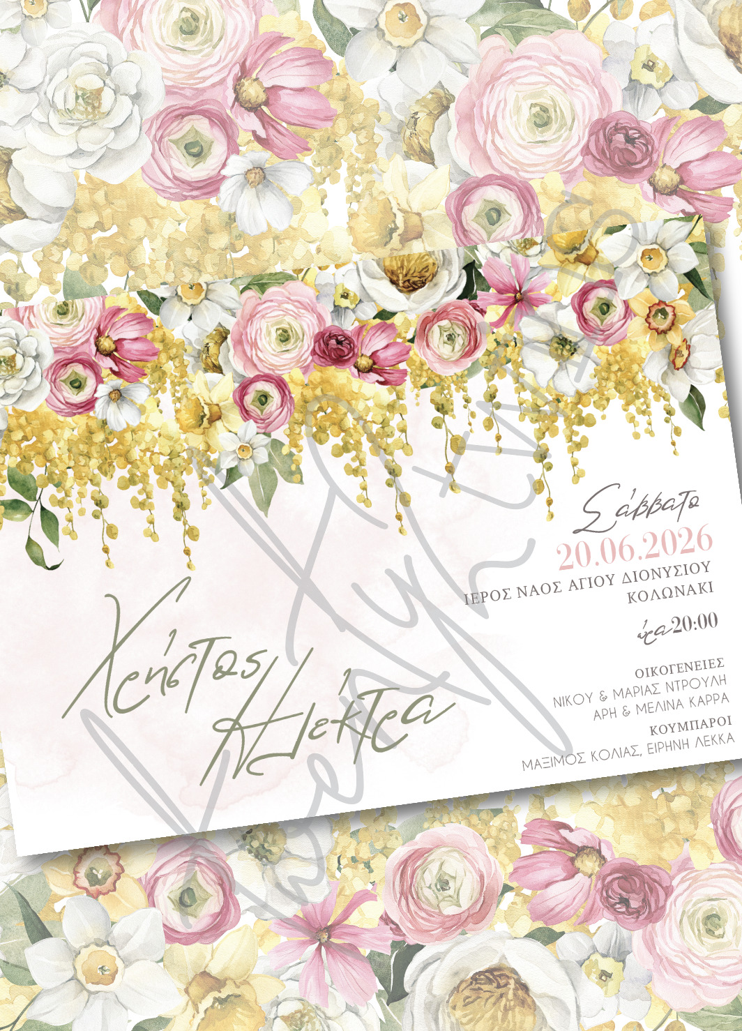 Einladungskarte für deine Hochzeit.