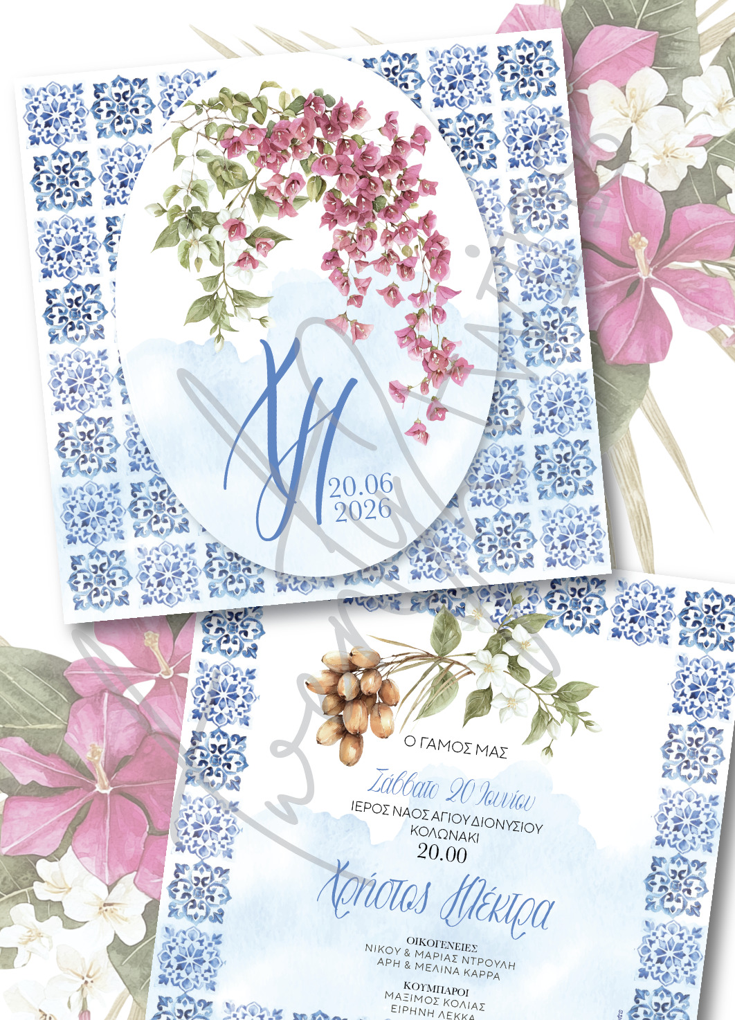 Einladungskarte für deine Hochzeit.